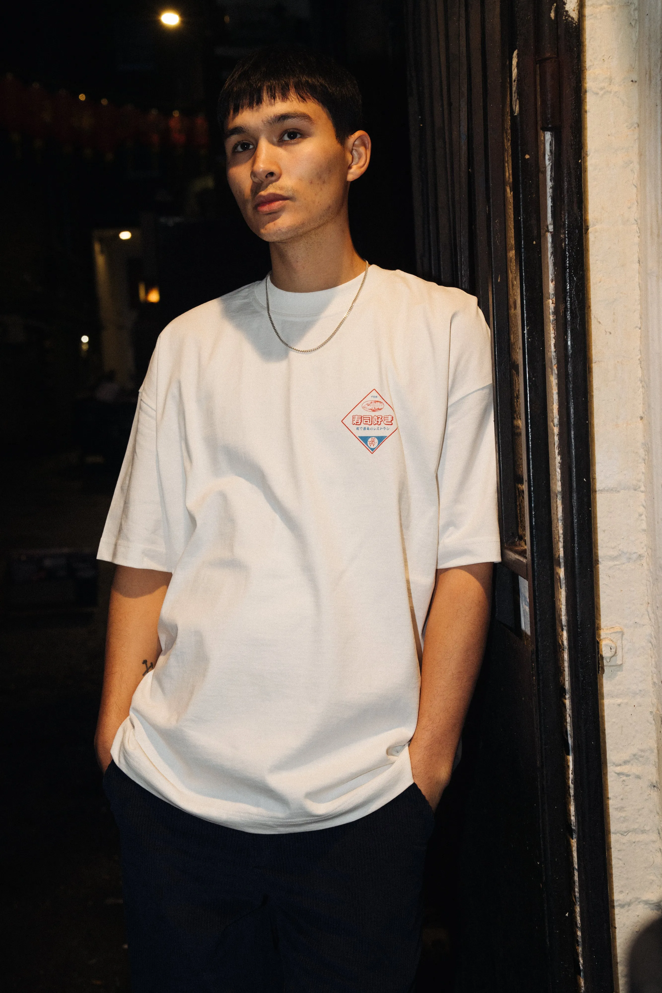 A Thousand Futures 'Sushi Lover' Tee - Vintage White