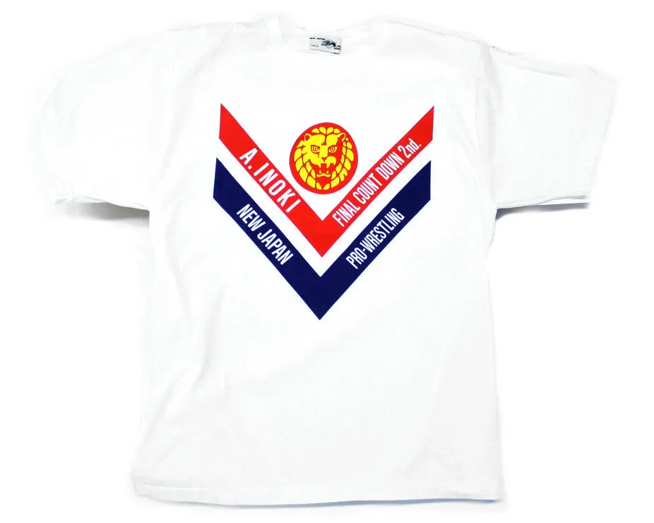 NJPW ANTONIO INOKI 'FINAL COUNTDOWN' T-SHIRT L