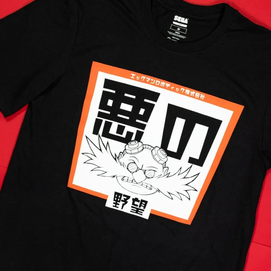 Official Modern Sonic the Hedgehog Japanese Style ‘Dr. Eggman’ Black T-Shirt (Unisex) - XS