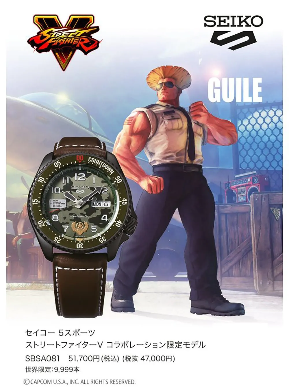 SEIKO 5 SPORTS STREET FIGHTER V LIMITED EDITION GUILE MODEL SBSA081 MADE IN JAPAN JDM